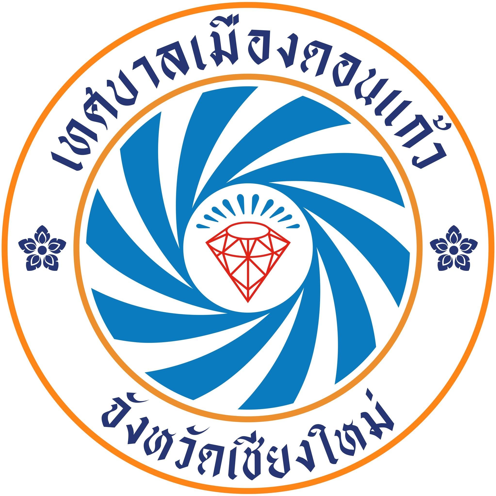 โลโก้กองช่าง